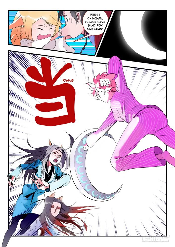 Fox Spirit Matchmaker Chapter 12.2 page 6 - Chapter 12.2