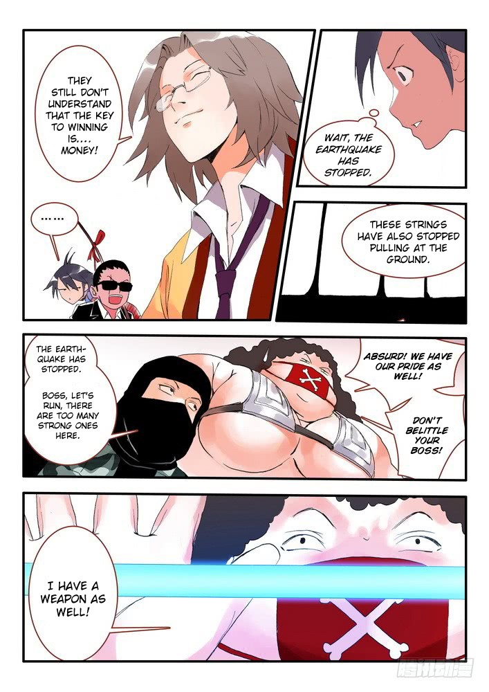 Fox Spirit Matchmaker Chapter 12.2 page 8 - Chapter 12.2