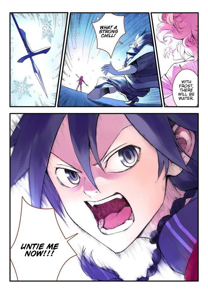 Fox Spirit Matchmaker Chapter 13.1 page 4 - Chapter 13.1: A Narrow Escape