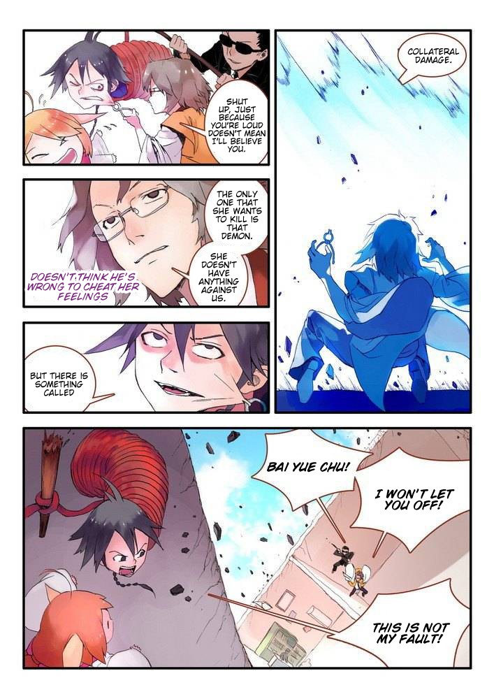 Fox Spirit Matchmaker Chapter 13.1 page 5 - Chapter 13.1: A Narrow Escape