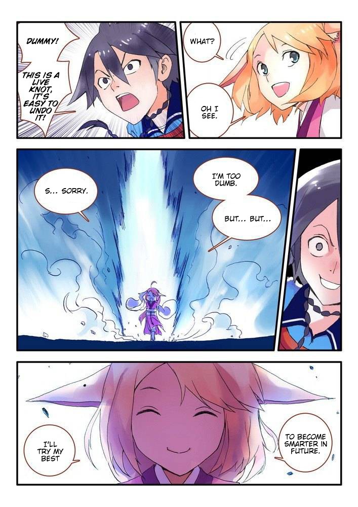 Fox Spirit Matchmaker Chapter 13.2 page 1 - Chapter 13.2
