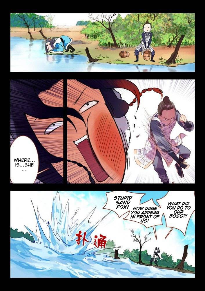 Fox Spirit Matchmaker Chapter 13.2 page 7 - Chapter 13.2