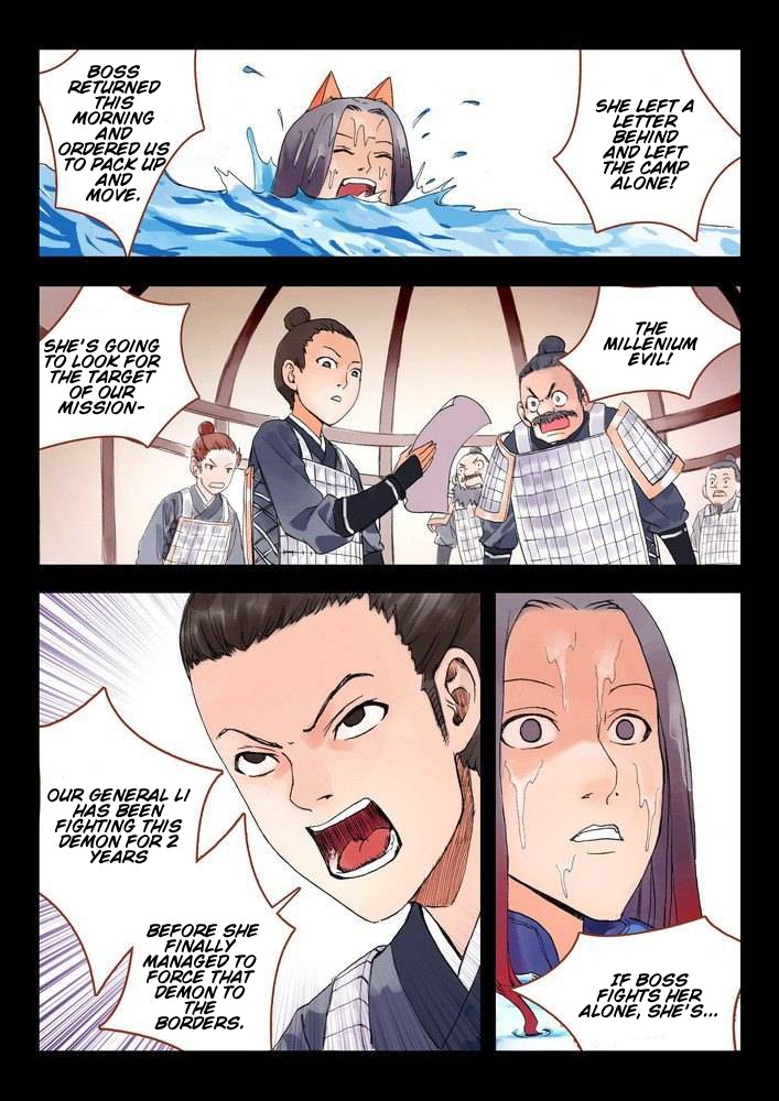 Fox Spirit Matchmaker Chapter 13.2 page 8 - Chapter 13.2