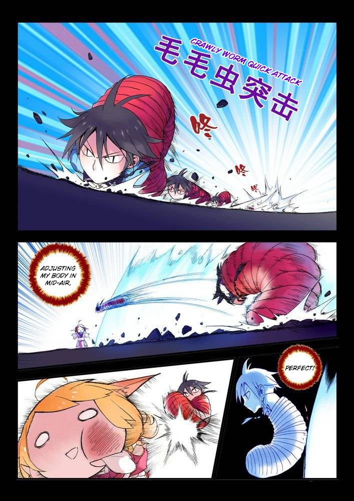 Fox Spirit Matchmaker Chapter 14.1 page 3 - Chapter 14.1: Make A Move