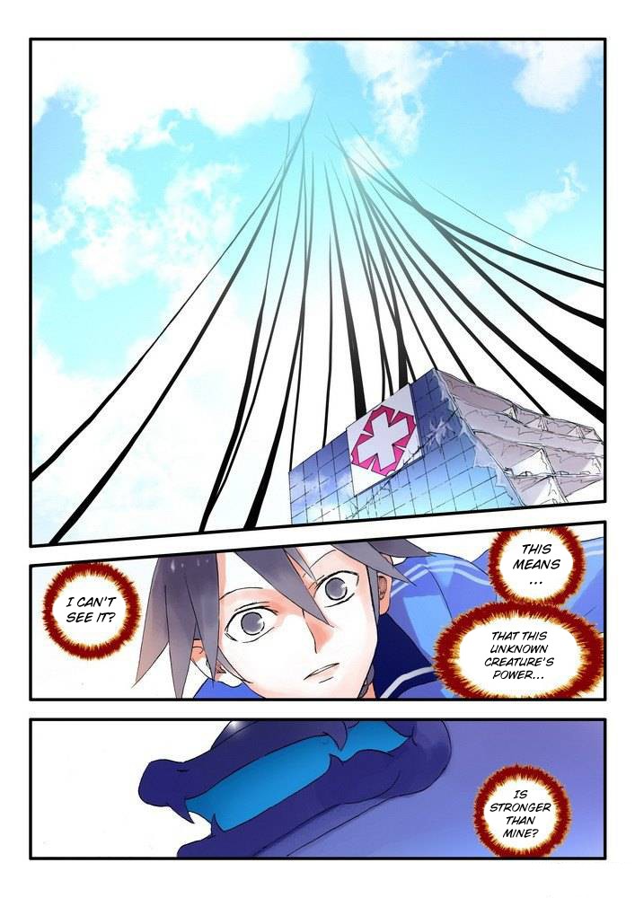 Fox Spirit Matchmaker Chapter 14.1 page 7 - Chapter 14.1: Make A Move