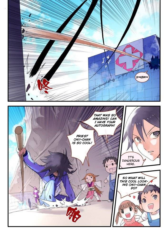 Fox Spirit Matchmaker Chapter 14.1 page 9 - Chapter 14.1: Make A Move