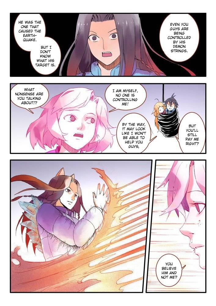 Fox Spirit Matchmaker Chapter 14.2 page 6 - Chapter 14.2