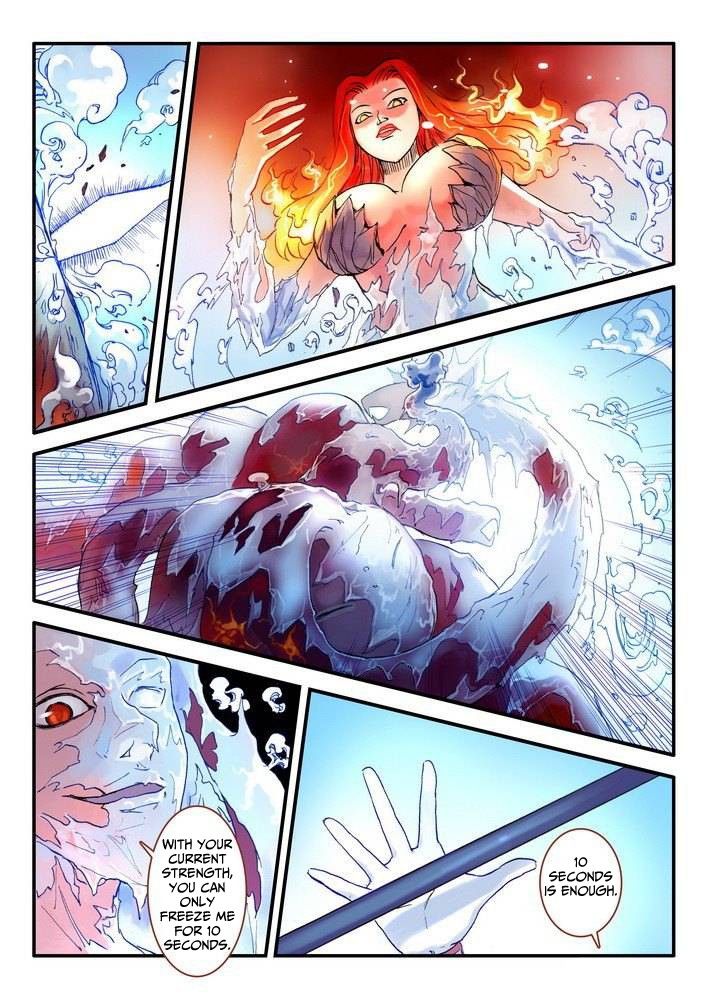 Fox Spirit Matchmaker Chapter 16.1 page 5 - Chapter 16.1: It's Raining Sand