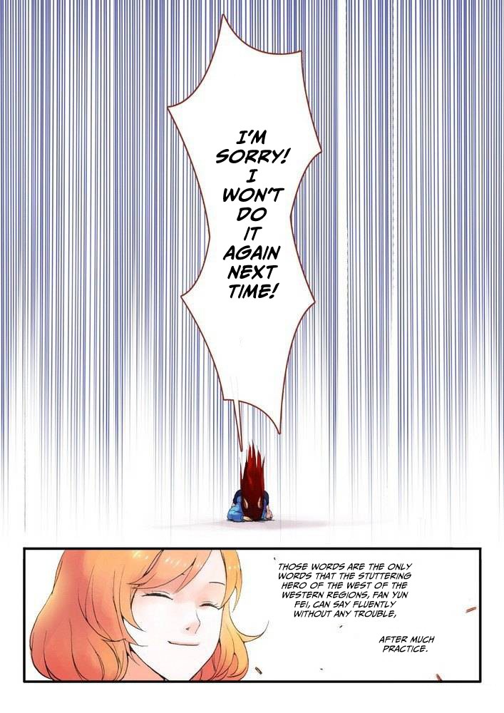 Fox Spirit Matchmaker Chapter 16.2 page 8 - Chapter 16.2