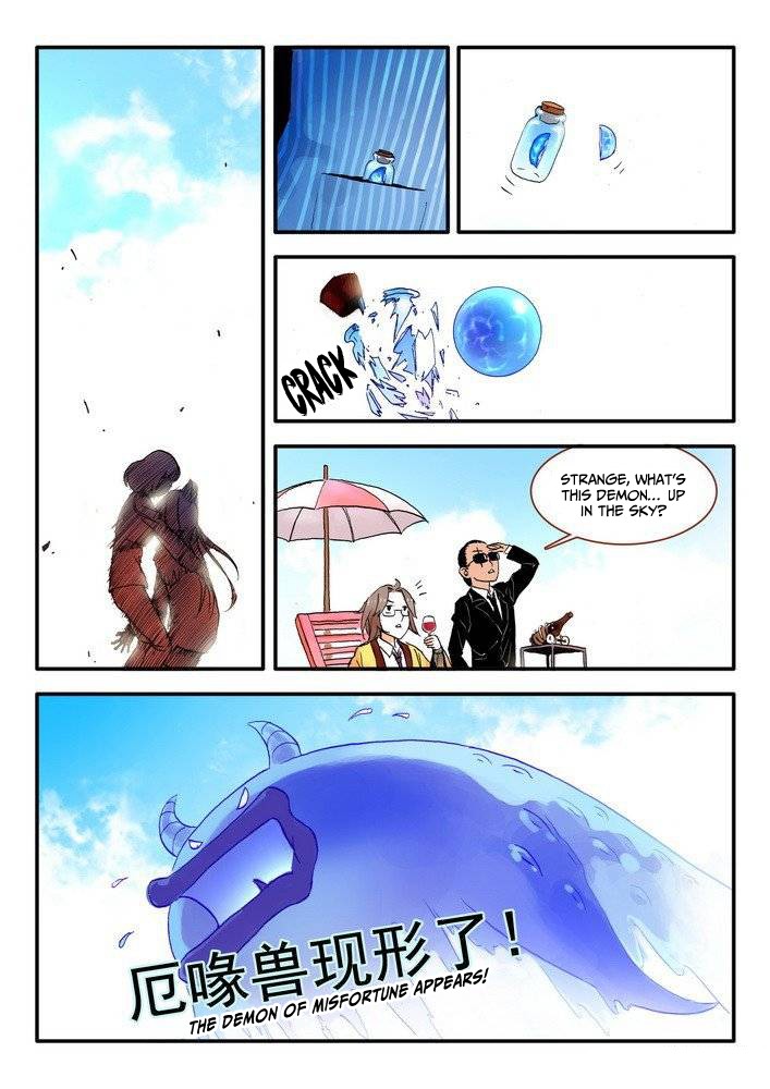 Fox Spirit Matchmaker Chapter 16.2 page 9 - Chapter 16.2