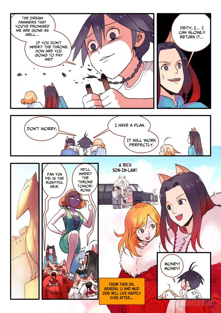 Fox Spirit Matchmaker Chapter 16.5 page 8 - Chapter 16.5: That Day