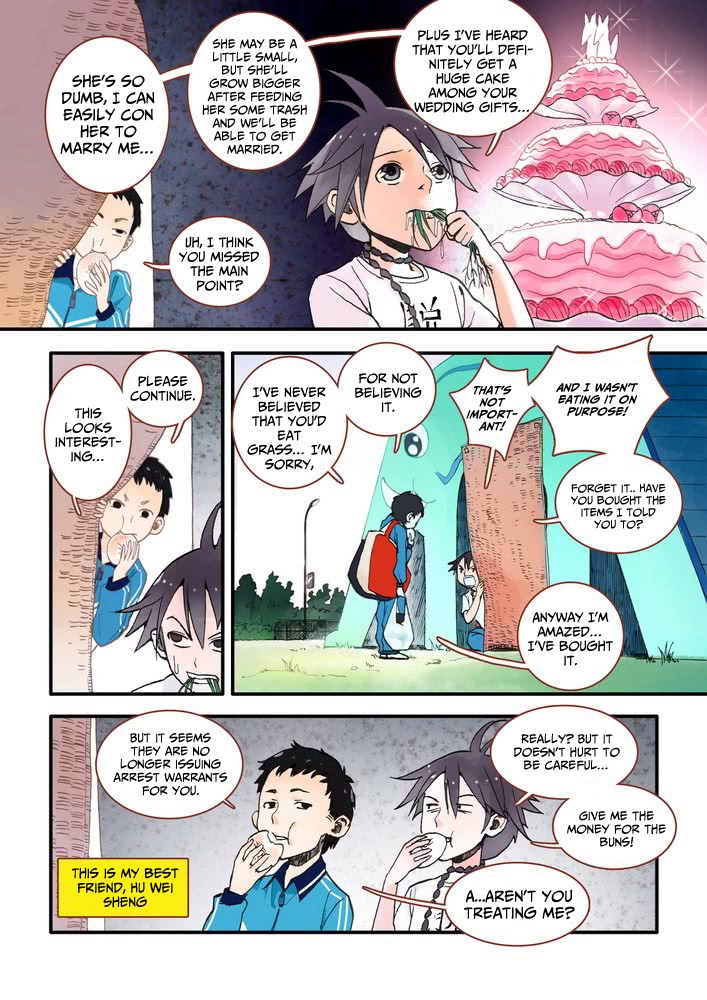 Fox Spirit Matchmaker Chapter 17.1 page 3 - Chapter 17.1: Looks Like A Simple Mission!