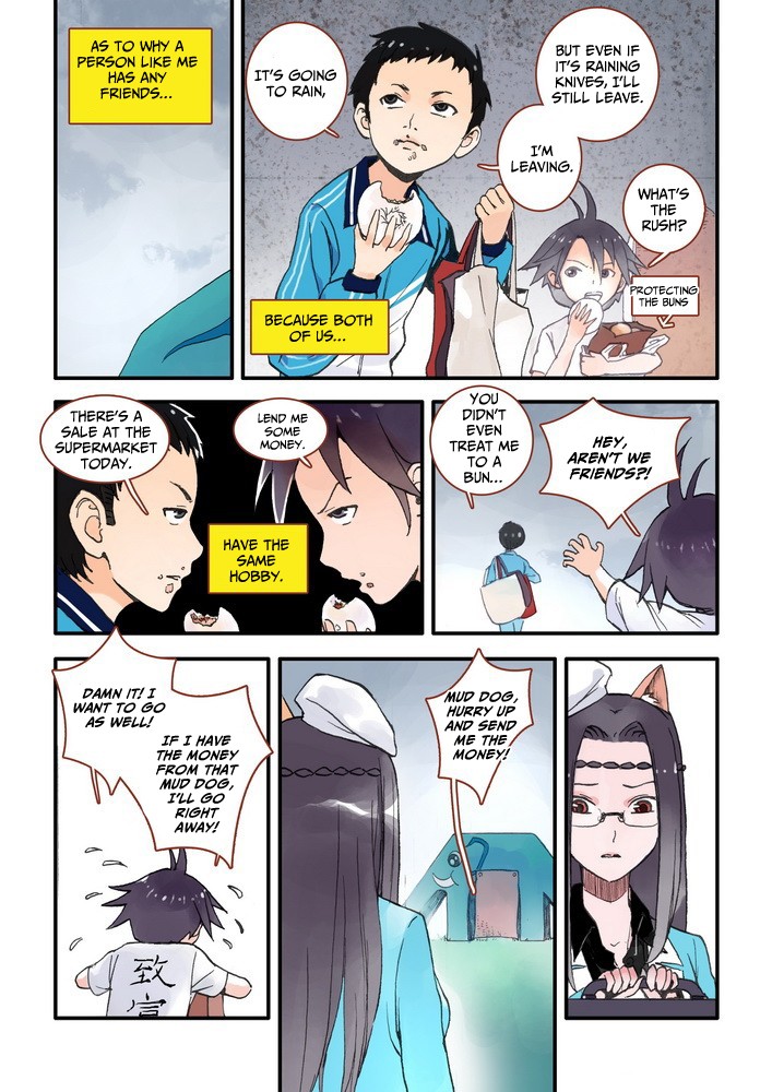 Fox Spirit Matchmaker Chapter 17.1 page 4 - Chapter 17.1: Looks Like A Simple Mission!