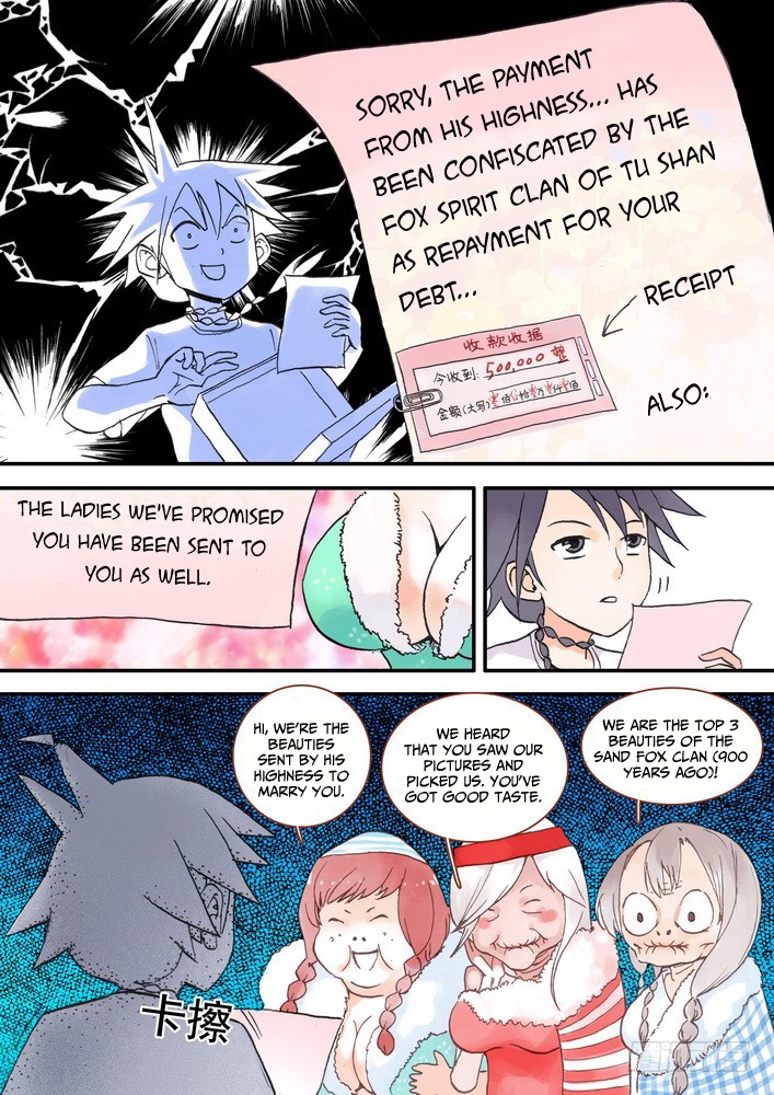 Fox Spirit Matchmaker Chapter 17.1 page 6 - Chapter 17.1: Looks Like A Simple Mission!