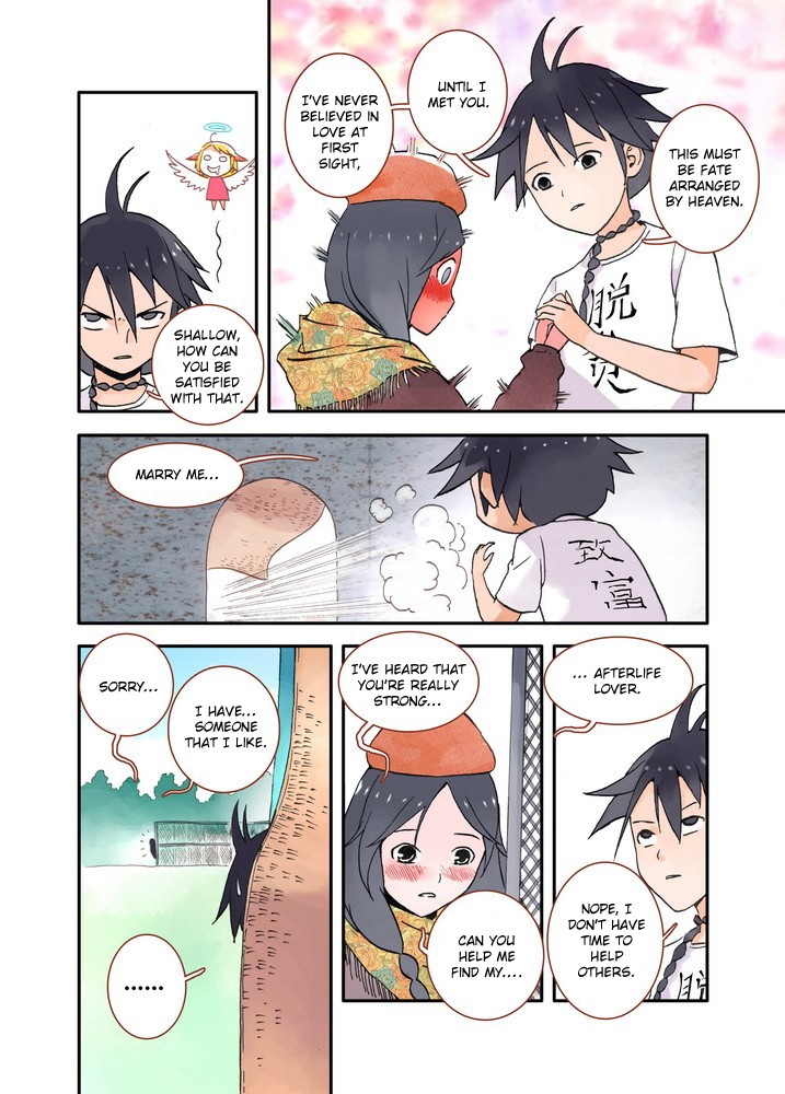 Fox Spirit Matchmaker Chapter 17.2 page 5 - Chapter 17.2