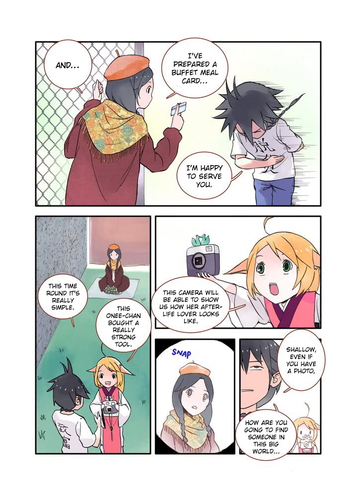 Fox Spirit Matchmaker Chapter 17.2 page 6 - Chapter 17.2