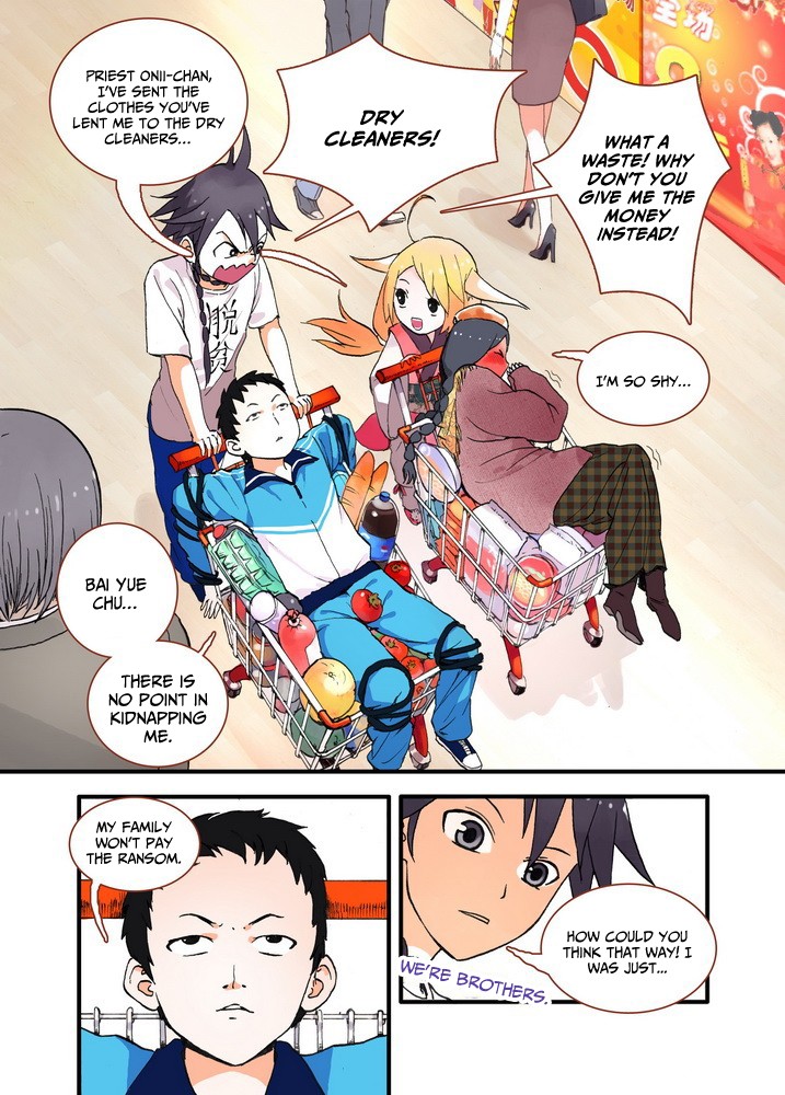 Fox Spirit Matchmaker Chapter 18.1 page 4 - Chapter 18.1: The Fight Between BFFs