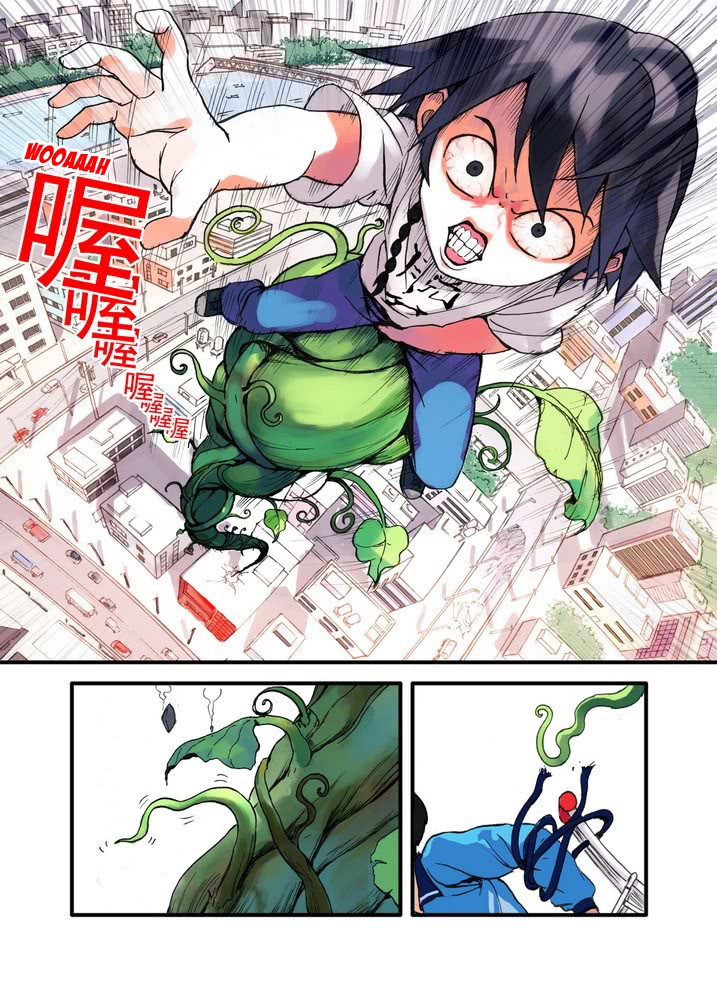 Fox Spirit Matchmaker Chapter 18.1 page 9 - Chapter 18.1: The Fight Between BFFs