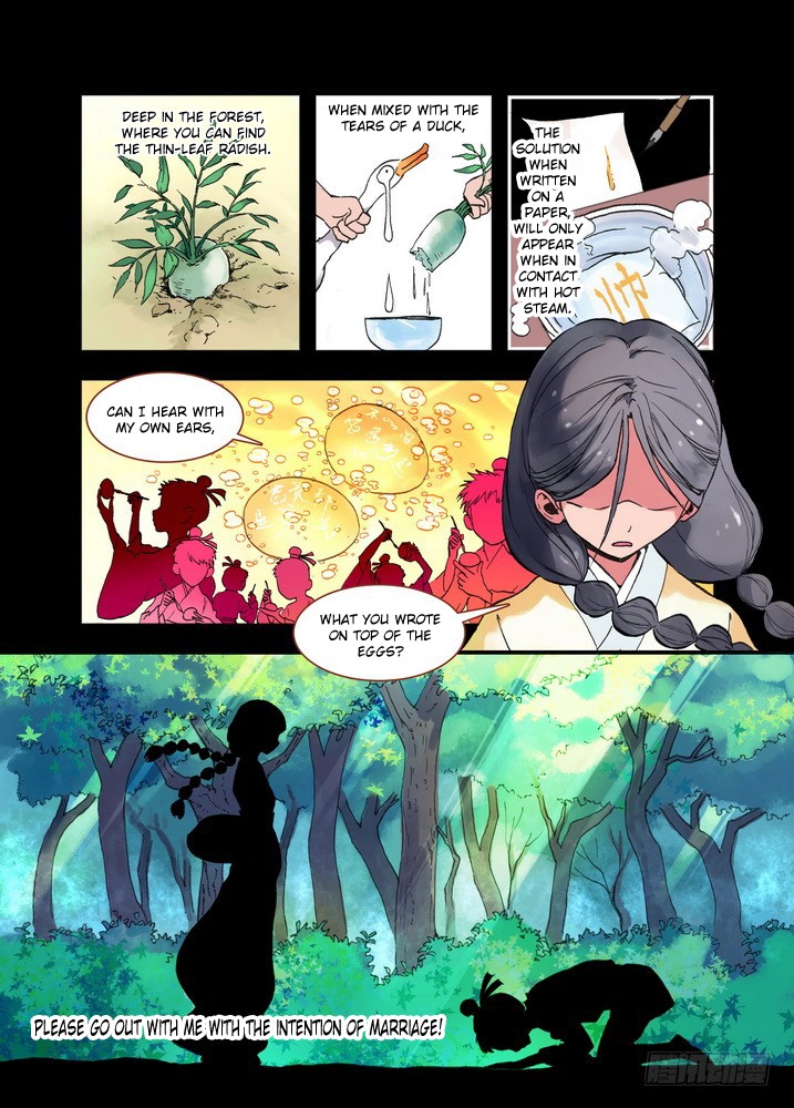 Fox Spirit Matchmaker Chapter 19.2 page 1 - Chapter 19.2