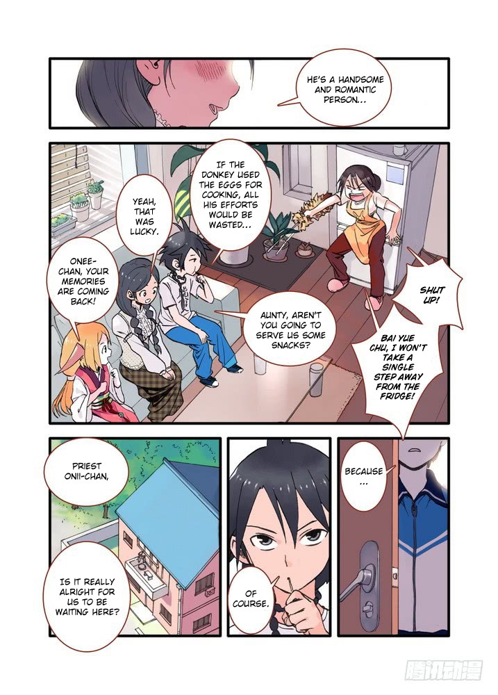 Fox Spirit Matchmaker Chapter 19.2 page 2 - Chapter 19.2