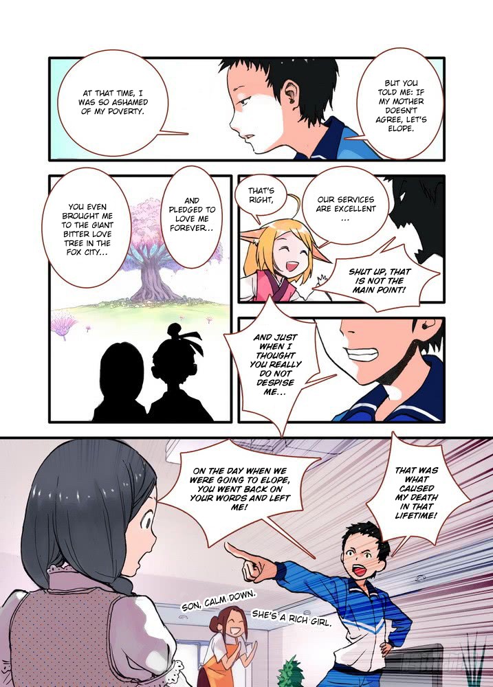Fox Spirit Matchmaker Chapter 19.2 page 8 - Chapter 19.2