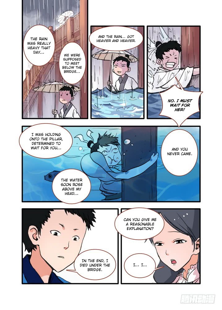 Fox Spirit Matchmaker Chapter 19.2 page 9 - Chapter 19.2