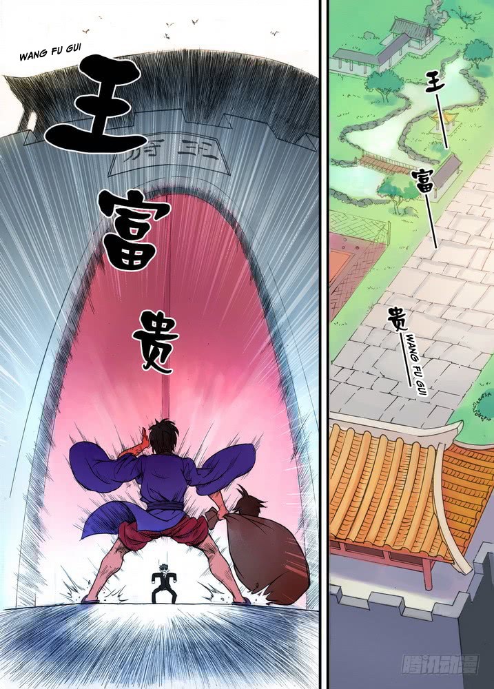 Fox Spirit Matchmaker Chapter 21.2 page 4 - Chapter 21.2