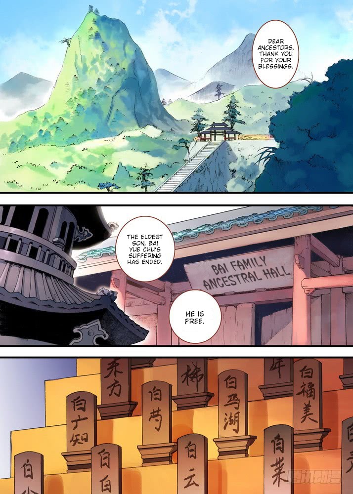Fox Spirit Matchmaker Chapter 22.1 page 2 - Chapter 22.1: Heaven's Book?
