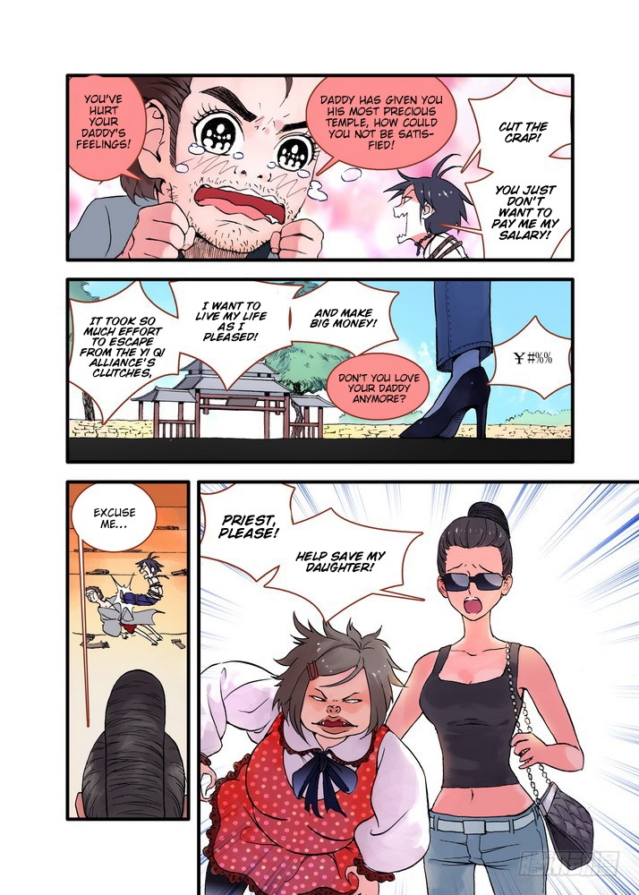 Fox Spirit Matchmaker Chapter 22.1 page 4 - Chapter 22.1: Heaven's Book?