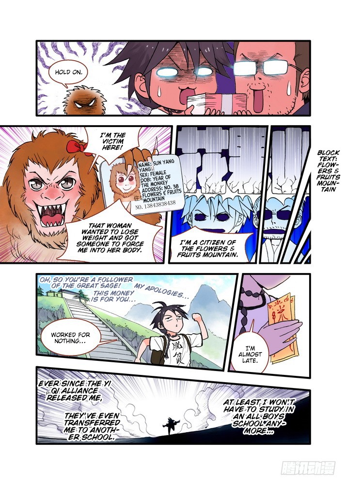 Fox Spirit Matchmaker Chapter 22.1 page 8 - Chapter 22.1: Heaven's Book?