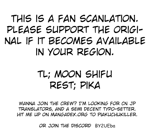 Fox Spirit Matchmaker Chapter 22.2 page 12 - Chapter 22.2