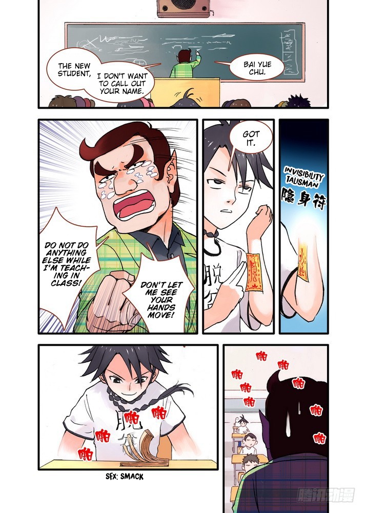 Fox Spirit Matchmaker Chapter 22.2 page 2 - Chapter 22.2