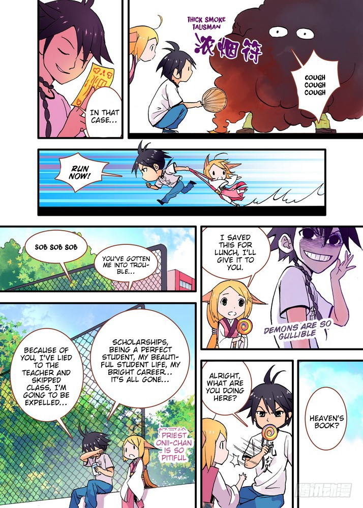 Fox Spirit Matchmaker Chapter 22.2 page 9 - Chapter 22.2