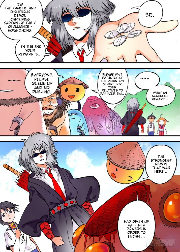 Fox Spirit Matchmaker Chapter 23.2 page 8 - Chapter 23.2