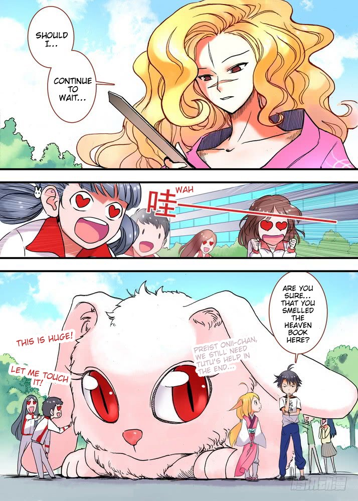 Fox Spirit Matchmaker Chapter 24.2 page 2 - Chapter 24.2