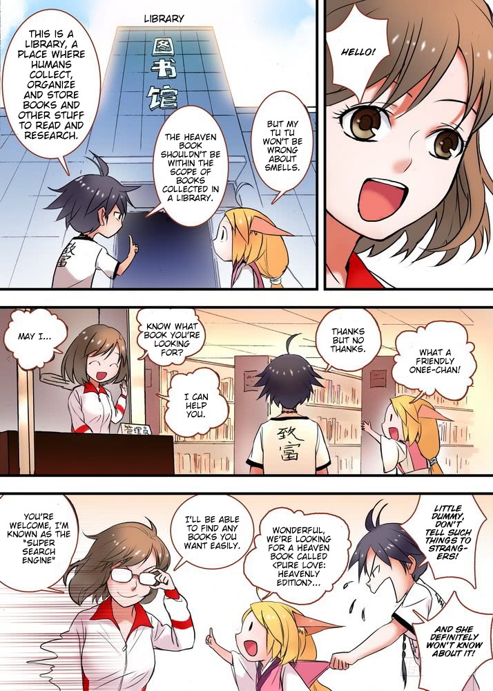 Fox Spirit Matchmaker Chapter 24.2 page 3 - Chapter 24.2