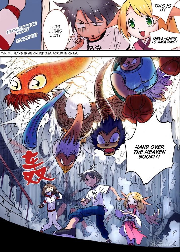 Fox Spirit Matchmaker Chapter 24.2 page 5 - Chapter 24.2