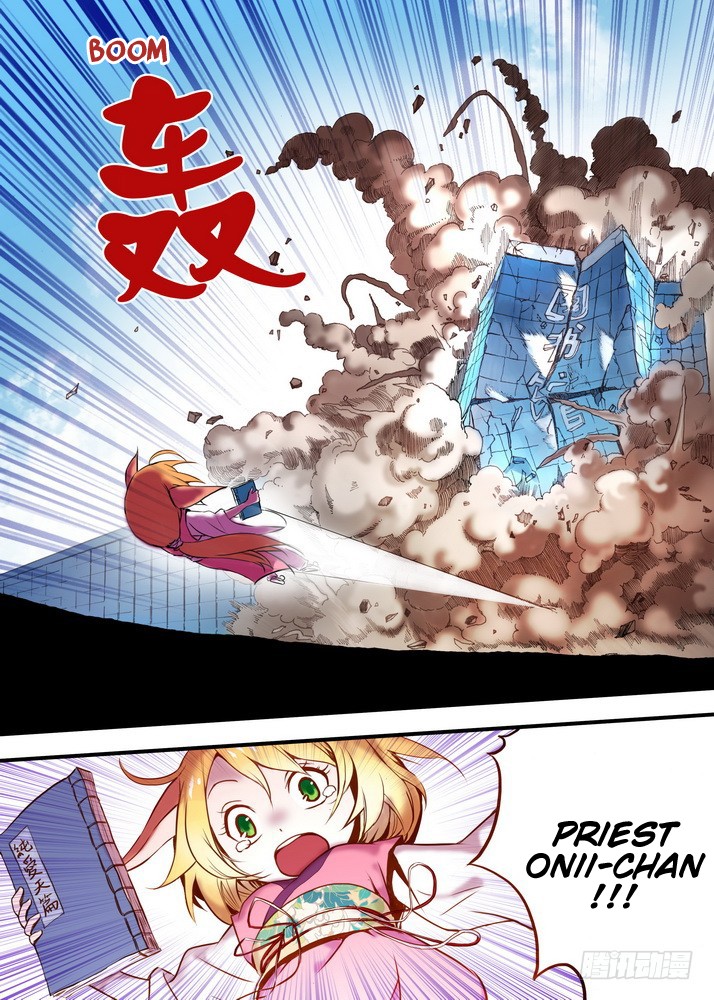Fox Spirit Matchmaker Chapter 25.1 page 3 - Chapter 25.1: Tu Shan Ya Ya