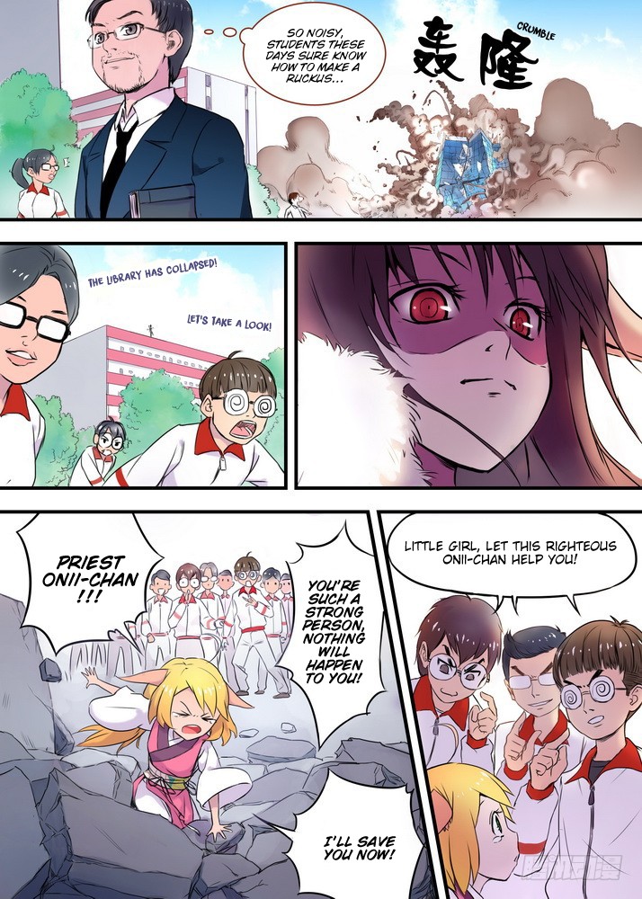 Fox Spirit Matchmaker Chapter 25.1 page 4 - Chapter 25.1: Tu Shan Ya Ya