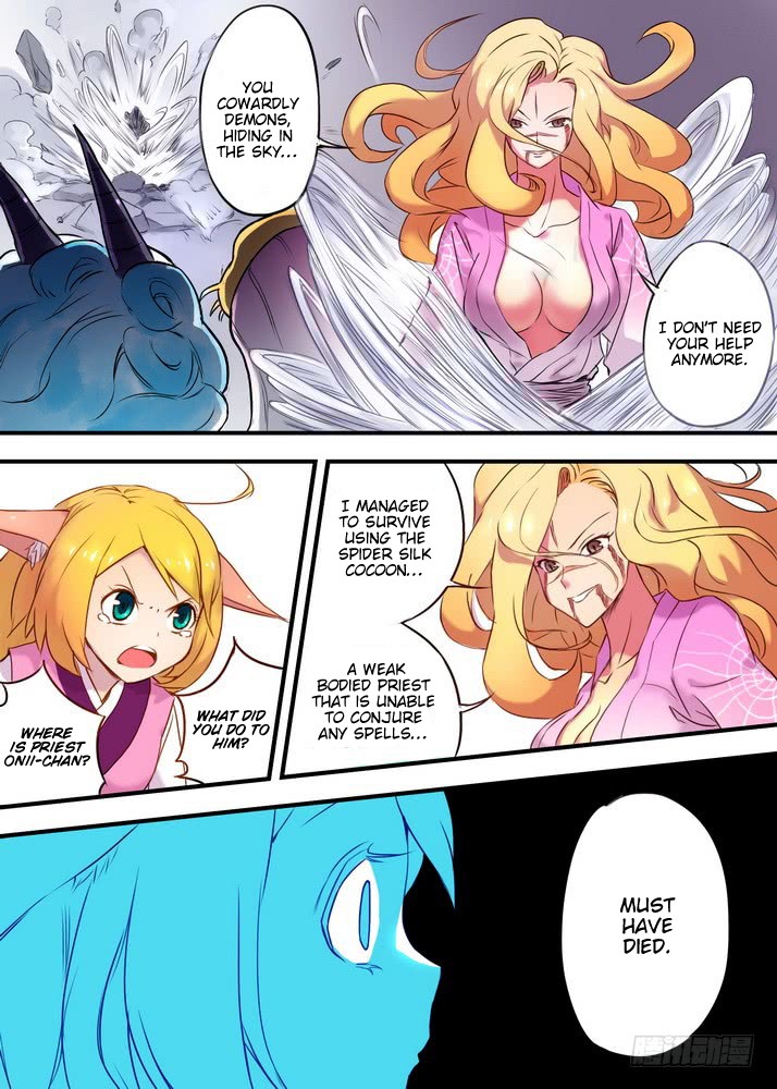 Fox Spirit Matchmaker Chapter 25.1 page 6 - Chapter 25.1: Tu Shan Ya Ya