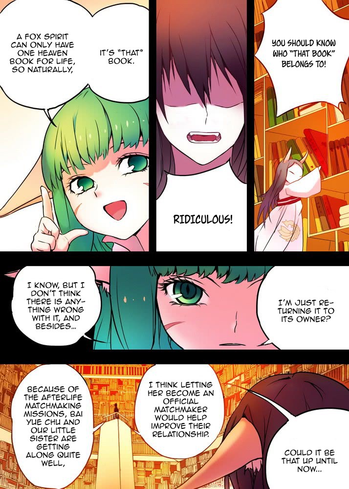 Fox Spirit Matchmaker Chapter 26.1 page 5 - Chapter 26.1: Bai Yue Chu's Right Eye