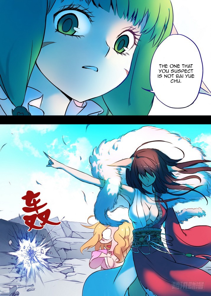 Fox Spirit Matchmaker Chapter 26.1 page 6 - Chapter 26.1: Bai Yue Chu's Right Eye