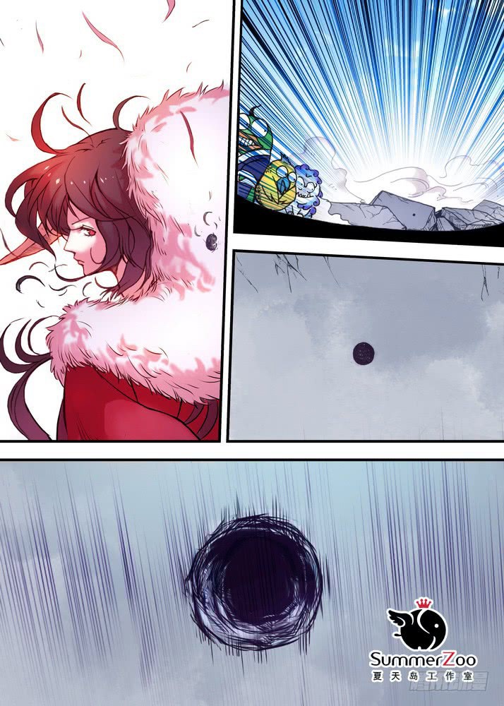 Fox Spirit Matchmaker Chapter 26.2 page 1 - Chapter 26.2