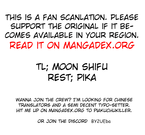Fox Spirit Matchmaker Chapter 26.2 page 10 - Chapter 26.2
