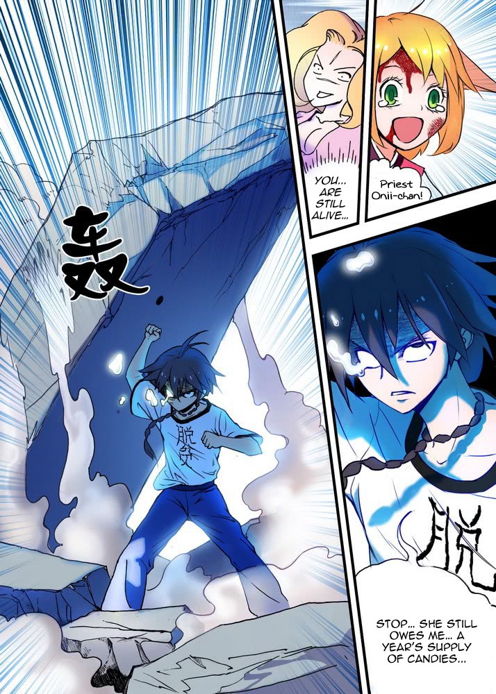 Fox Spirit Matchmaker Chapter 26.2 page 2 - Chapter 26.2