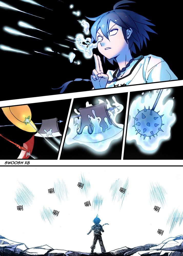 Fox Spirit Matchmaker Chapter 26.2 page 4 - Chapter 26.2