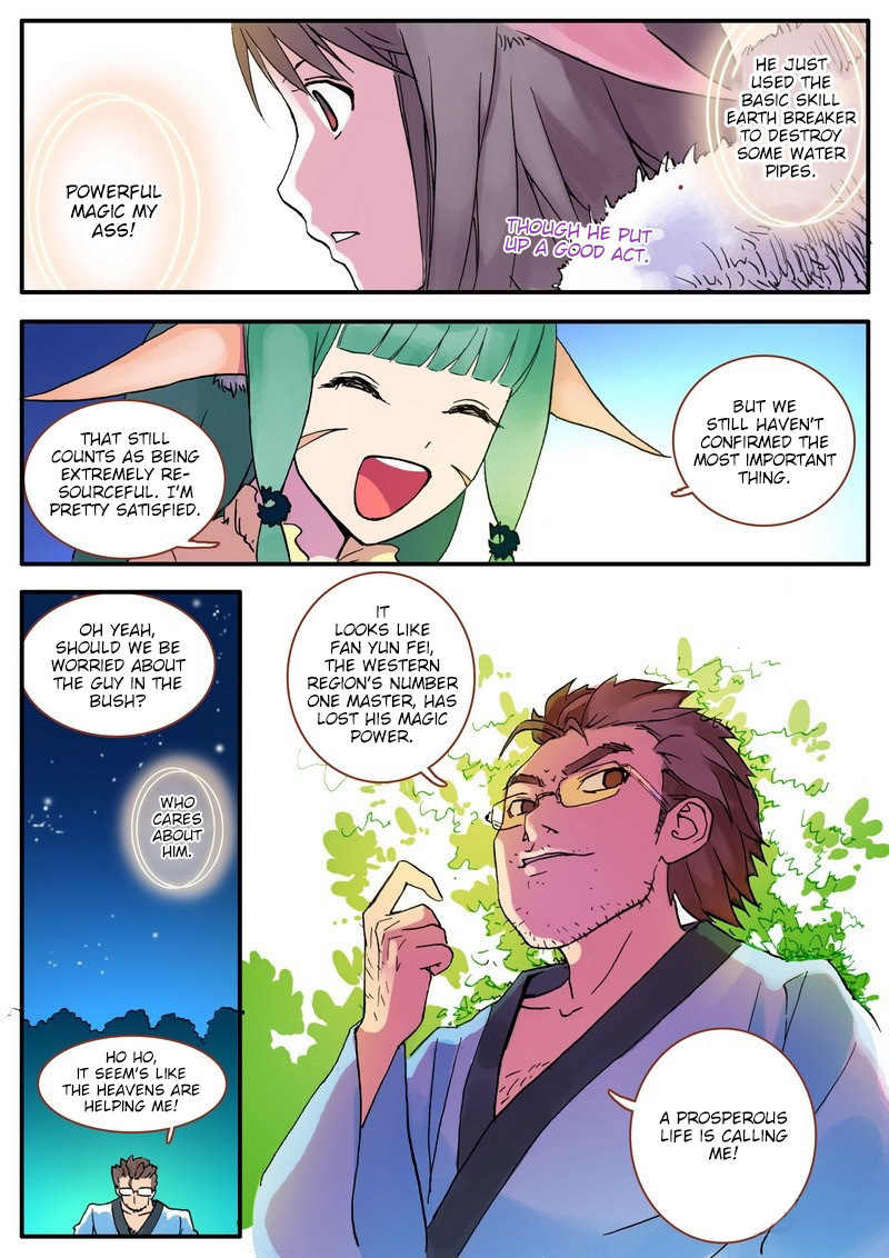Fox Spirit Matchmaker Chapter 3 page 25 - Chapter 3
