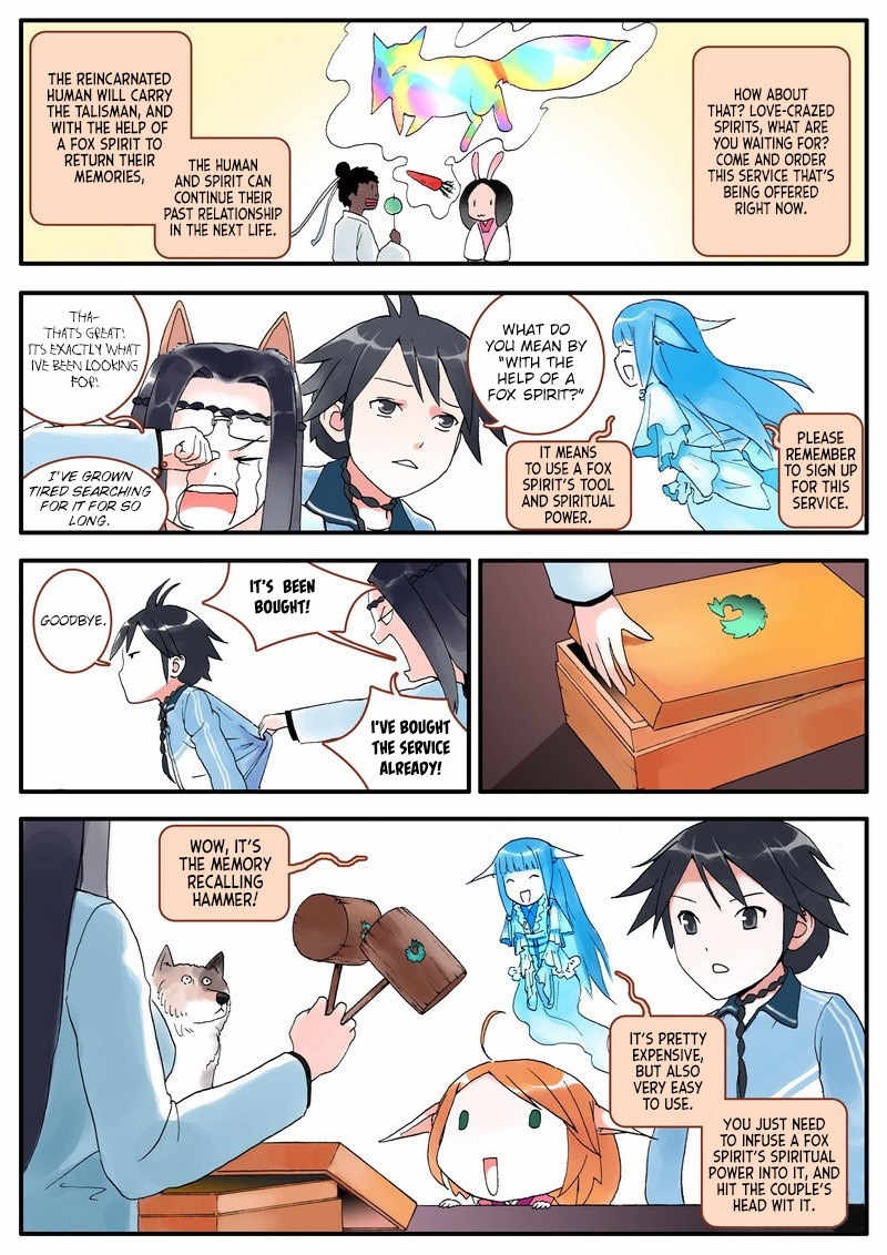 Fox Spirit Matchmaker Chapter 4 page 16 - Chapter 4