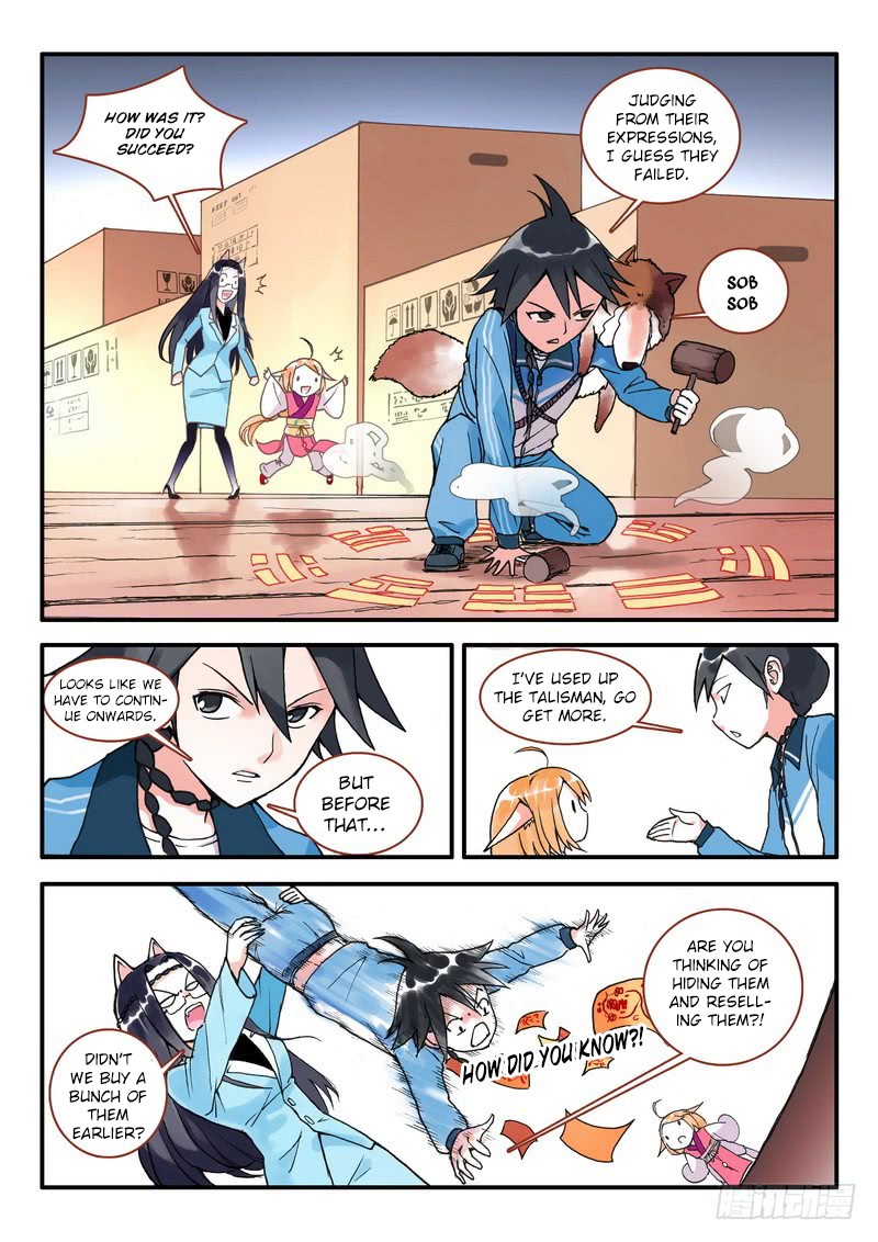 Fox Spirit Matchmaker Chapter 7.1 page 5 - Chapter 7.1
