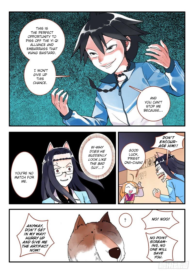 Fox Spirit Matchmaker Chapter 7.2 page 2 - Chapter 7.2